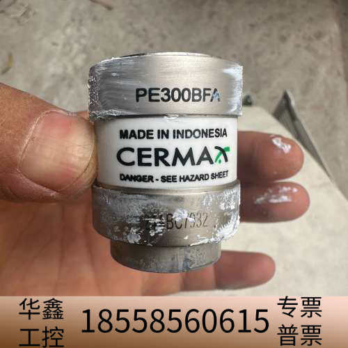 PE300BFA 史托斯 冷光源氙灯 灯泡.议价