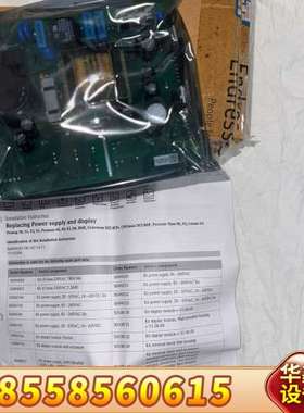 Endress+Hause flow meter power