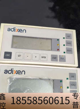 法国 Adixen阿尔卡特控制面板，型号112970，119.议价