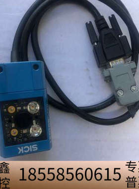 SICK高速条码阅读器 Lector620 Eco ，I.议价