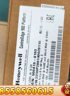 ControlEdge 900平台模块，型号900A