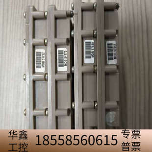 新 G1379A真空腔真空室工具 脱气机脱气槽