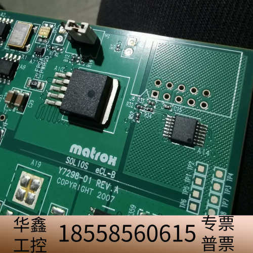matrox/迈创 Y7298-01  SOLIOS SOL