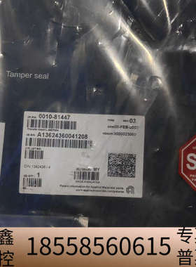 AMAT应用材料0010-81447，马来西亚制造，