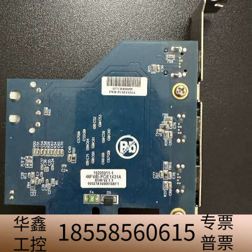 IOI FWB-PCIE1x21A 1394B 工业视