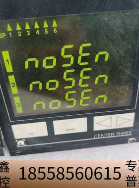 莱宝真空计显示器CENTER   THREE  235003.议价