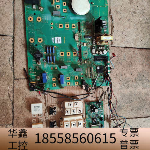 海宝  POWERMAX105  等离子切割机  拆.议价