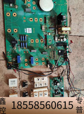 海宝  POWERMAX105  等离子切割机  拆.议价