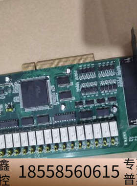 工控机采集卡。PCI-1762  19C3176201  R