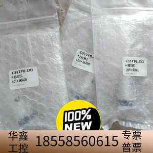 HACH哈希COD配件注射器EZZ071CODmax活塞YY.议价