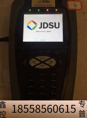 JDSU Acterna Home.议价