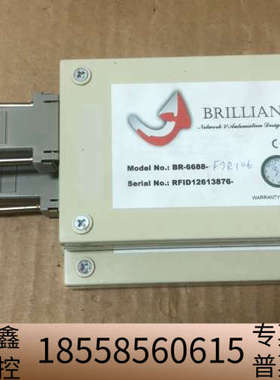BRILLIAN CIDRW RS232 BRI-2005A