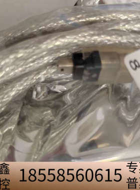 NMCA-64M100  Cable-10M连接线，新如