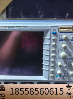 LeCroy力科WAVERUNNER LT354ML示波器，.议价
