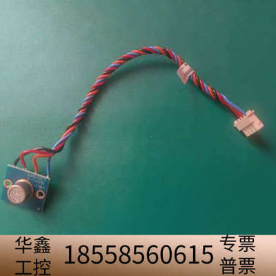 热电5030I浊度计104100-00温湿度传感器板，实.议价