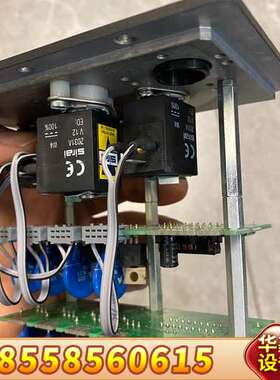 INTER2C氨氮分析仪捏阀 哈希捏阀 哈希氨氮捏阀 常开E