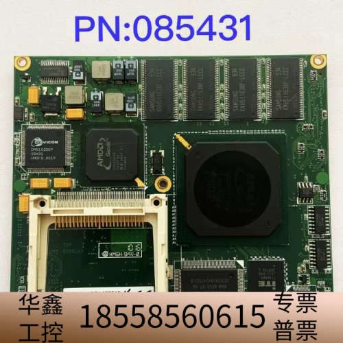 ，康佳特 congatec AG L132810 085.议价