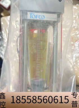 TOFLO 东富科水流量计 AIFA6.议价