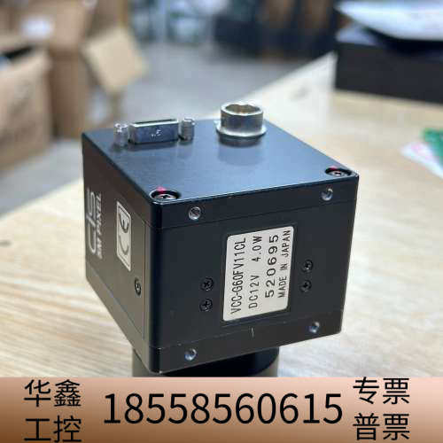 CIS 5M PIXEL工业相机 VCC-G60FV11CL.议价