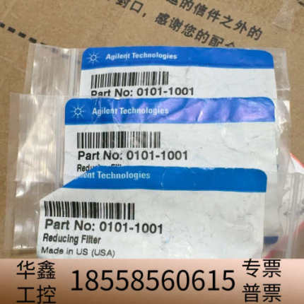 230101-1001 气相色谱气体进样阀进样管.议价