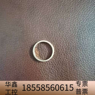 香港太古汇 买Cartier卡地亚戒指 现在卡地亚还升