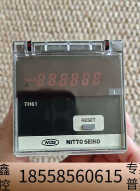 NITTO SEIKO TOTALIZER TH61，流量计.议价