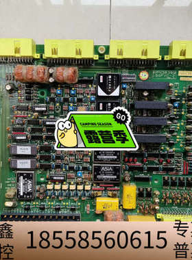 西芝SGFVC-2，NSDK模块，议价，.议价