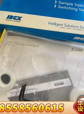 075973戴安离子色谱转子定子面套装?赛默飞货号07597