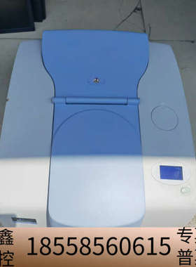 珀金埃尔默红外光谱仪PerkinElmer  Spectru.议价