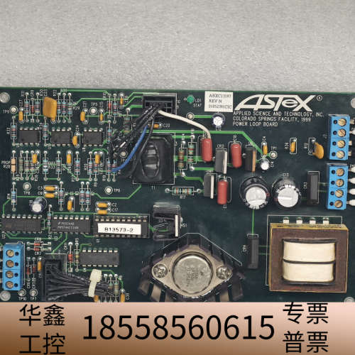 ASTeX 电源板卡.议价