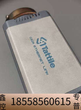 tattile意大利网口工业相机，型号TAG-2LCD400.议价