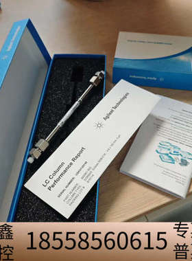 993967-902液相色谱柱，ZORBAX Ecli.议价