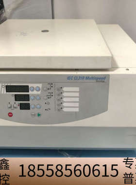 Thermo赛默飞CL31R Multispeed多速离心机