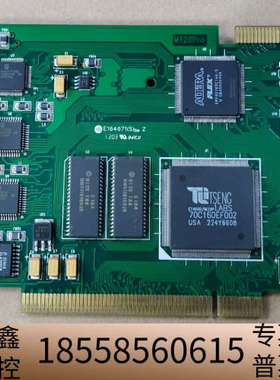 mt20pro e164671 tseng et4000/w.议价