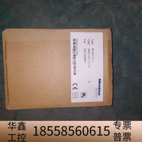 Minebea Intec变送器 PR5211/00 ，PR.议价