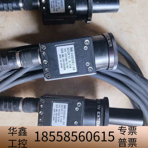 CS8620i CS8550i-53泰利TELI工业相机 图.议价