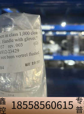 AMAT应用材料加热盘 0010-25937  加热器 适用