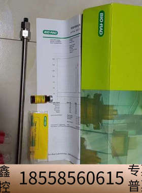 伯乐Bio-Rad Aminex HPX-87C 糖.议价