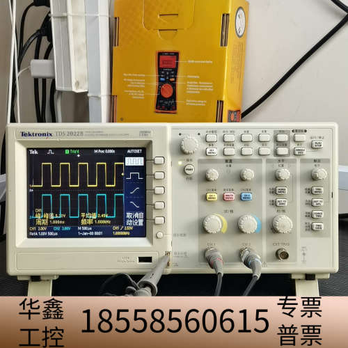 TDS2022B大学里设备示波器TDS2022B，.议价