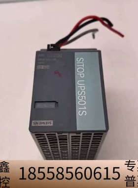 6EP1935-5PG01 SITOP UPS501S.议价