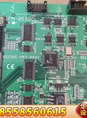 GRAPHIN IPM-8530CL控制卡 新  实