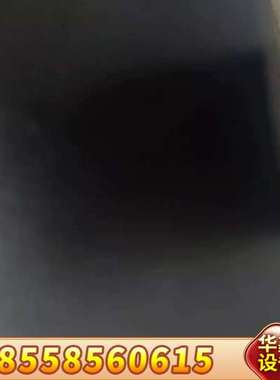 赛默飞Acclaim? Explosives E2色谱柱，货