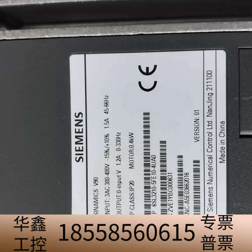 6SL3210-5FE10-4UA0V90驱动