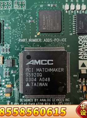 ANALOG DEVICES ADDS-PCI-ICE