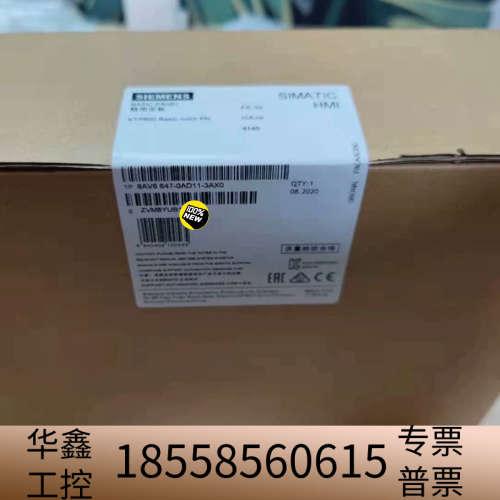 6AV6647-0AD11-3AX0/3AX1SI