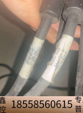 NI SH68-68-EP 184749D-02 2m.议价