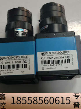 IMAGNSOURCE映美精工业相机DMK21AG04