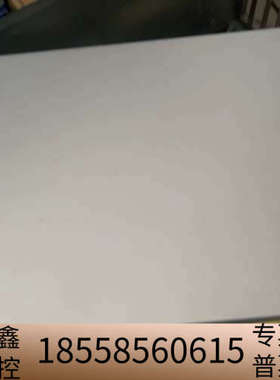 商务轻薄笔记本、NEC VersaPro VJ23LB-U.议价