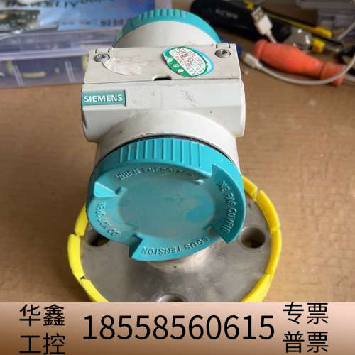 压力变送器 7MF4133-1DA70-1AC.议价