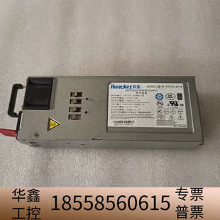 R8500 R5300 PSM 80.议价 航嘉